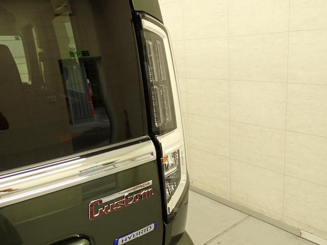 スペーシアカスタム カスタム　ＨＹＢＲＩＤ　ＸＳターボ　フルタイム４ＷＤ　ＣＶＴ　４ＷＤ　ＡＣＣ　電動パーキングブレーキ　衝突被害軽減Ｂ　ステアリングヒーター　サーキュレーター　オットマン　パーキングセンサー　ＬＥＤヘッドランプ　ハイビームアシスト　パドルシフト　シートヒーター（54枚目）