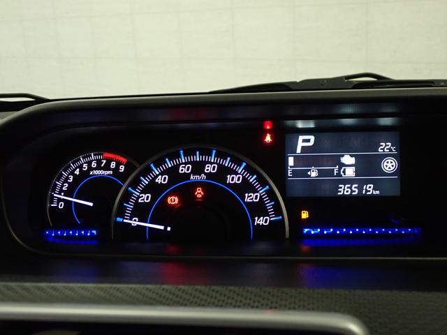 ワゴンR HYBRID FZ 2型 2WD インパネCVT 車検整備付 ナビ ETC ドライブレコーダー 衝突被害軽減ブレーキ 車検整備付 フロアマット ドアバイザー シートヒーター LEDヘッドランプ ハイビームアシスト スマートキー セキュリティーアラーム AW(11枚目)