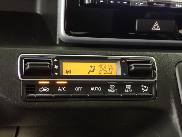 ワゴンR HYBRID FZ 2型 2WD インパネCVT 車検整備付 ナビ ETC ドライブレコーダー 衝突被害軽減ブレーキ 車検整備付 フロアマット ドアバイザー シートヒーター LEDヘッドランプ ハイビームアシスト スマートキー セキュリティーアラーム AW(13枚目)