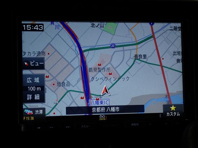 ワゴンR HYBRID FZ 2型 2WD インパネCVT 車検整備付 ナビ ETC ドライブレコーダー 衝突被害軽減ブレーキ 車検整備付 フロアマット ドアバイザー シートヒーター LEDヘッドランプ ハイビームアシスト スマートキー セキュリティーアラーム AW(24枚目)