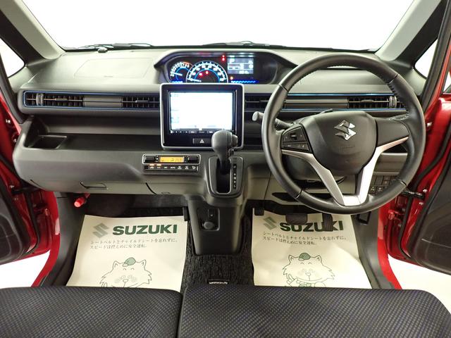 ワゴンR HYBRID FZ 2型 2WD インパネCVT 車検整備付 ナビ ETC ドライブレコーダー 衝突被害軽減ブレーキ 車検整備付 フロアマット ドアバイザー シートヒーター LEDヘッドランプ ハイビームアシスト スマートキー セキュリティーアラーム AW(25枚目)