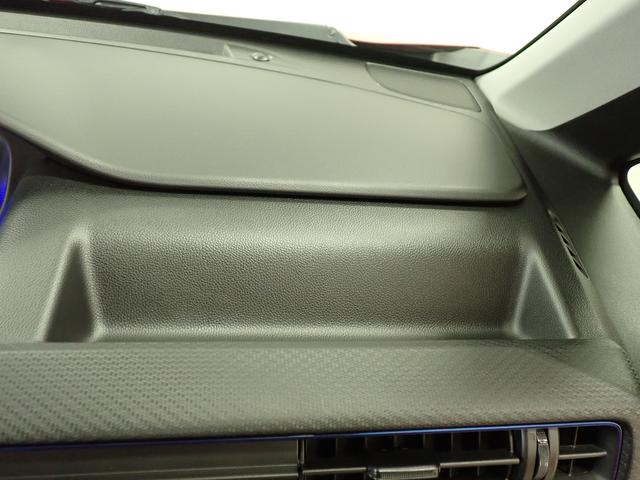 ワゴンR HYBRID FZ 2型 2WD インパネCVT 車検整備付 ナビ ETC ドライブレコーダー 衝突被害軽減ブレーキ 車検整備付 フロアマット ドアバイザー シートヒーター LEDヘッドランプ ハイビームアシスト スマートキー セキュリティーアラーム AW(41枚目)
