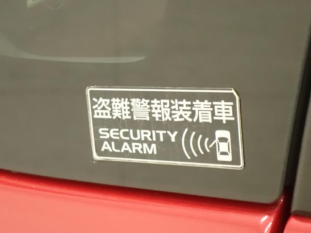 ワゴンR HYBRID FZ 2型 2WD インパネCVT 車検整備付 ナビ ETC ドライブレコーダー 衝突被害軽減ブレーキ 車検整備付 フロアマット ドアバイザー シートヒーター LEDヘッドランプ ハイビームアシスト スマートキー セキュリティーアラーム AW(55枚目)