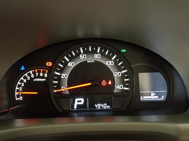 エブリイ JOIN 6型 4WD バックカメラ付ディスプレイオーディオ パートタイム4WD バックカメラ ディスプレイオーディオ 衝突被害軽減ブレーキ リヤパーキングセンサー LEDヘッドランプ ハイビームアシスト シートヒーター スマートキー リヤヒーター フロアマット(18枚目)