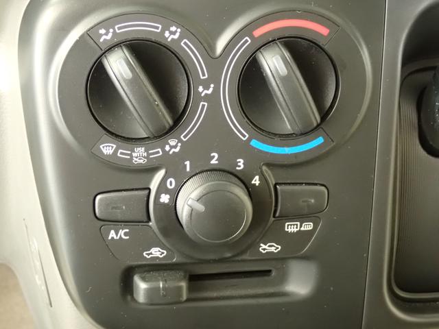 エブリイ JOIN 6型 4WD バックカメラ付ディスプレイオーディオ パートタイム4WD バックカメラ ディスプレイオーディオ 衝突被害軽減ブレーキ リヤパーキングセンサー LEDヘッドランプ ハイビームアシスト シートヒーター スマートキー リヤヒーター フロアマット(25枚目)