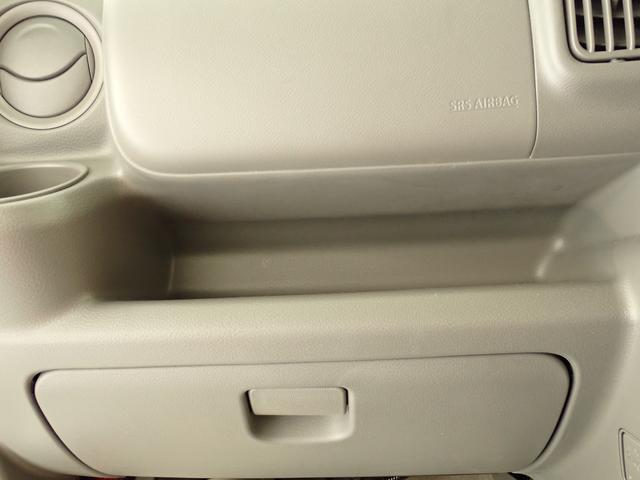 エブリイ JOIN 6型 4WD バックカメラ付ディスプレイオーディオ パートタイム4WD バックカメラ ディスプレイオーディオ 衝突被害軽減ブレーキ リヤパーキングセンサー LEDヘッドランプ ハイビームアシスト シートヒーター スマートキー リヤヒーター フロアマット(54枚目)