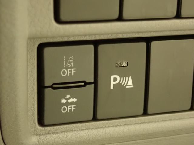 エブリイ ＰＡリミテッド　６型　５ＭＴ　デュアルカメラブレーキサポート　インパネ５ＭＴ　後席両側スライドドア　衝突被害軽減Ｂ　ＡＭ／ＦＭラジオ　リヤパーキングセンサー　ハイビームアシスト　キーレスエントリー　車線逸脱警報機能　スモークガラス　マッドフラップ　スペアタイヤ（19枚目）