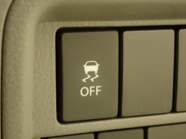 エブリイ ＰＡリミテッド　６型　５ＭＴ　デュアルカメラブレーキサポート　インパネ５ＭＴ　後席両側スライドドア　衝突被害軽減Ｂ　ＡＭ／ＦＭラジオ　リヤパーキングセンサー　ハイビームアシスト　キーレスエントリー　車線逸脱警報機能　スモークガラス　マッドフラップ　スペアタイヤ（36枚目）