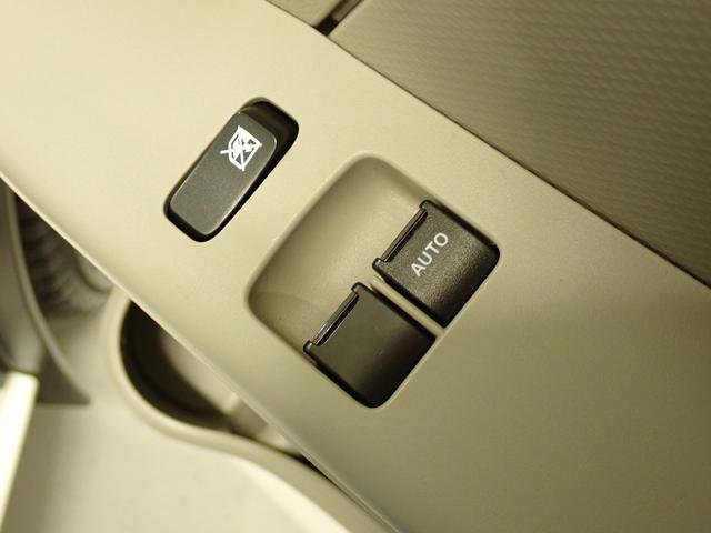 エブリイ ＰＡリミテッド　６型　５ＭＴ　デュアルカメラブレーキサポート　インパネ５ＭＴ　後席両側スライドドア　衝突被害軽減Ｂ　ＡＭ／ＦＭラジオ　リヤパーキングセンサー　ハイビームアシスト　キーレスエントリー　車線逸脱警報機能　スモークガラス　マッドフラップ　スペアタイヤ（48枚目）