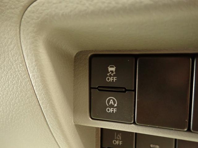 ブレーキを踏んで停車中、エンジンを自動停止。無駄なガソリン消費を抑える アイドリングストップ車です。