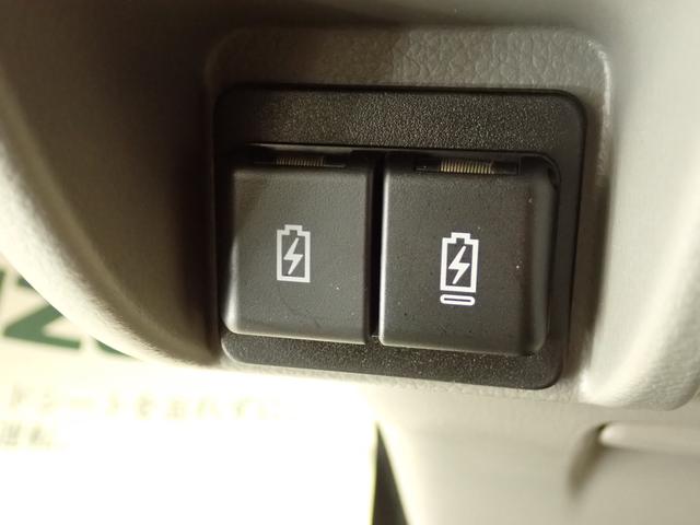 USB電源ソケットを装備しています。Type−Cにも対応しています。