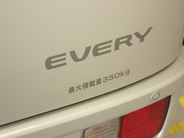 安心の最大積載量350kg!!