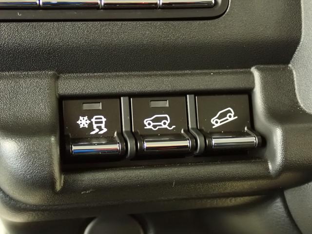 ハスラー ＨＹＢＲＩＤ　Ｘ　３型　フルタイム４ＷＤ　ＣＶＴ　ＤＣＢＳ　４ＷＤ　衝突被害軽減ブレーキ　ＡＣＣ　リヤパーキングセンサー　ＬＥＤヘッドランプ　ハイビームアシスト　車線逸脱抑制機能　フロアマット　シートヒーター　サイド・カーテンエアバック　スマートキー　ＡＷ（4枚目）