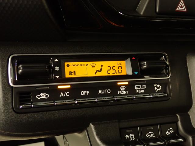 ハスラー ＨＹＢＲＩＤ　Ｘ　３型　フルタイム４ＷＤ　ＣＶＴ　ＤＣＢＳ　４ＷＤ　衝突被害軽減ブレーキ　ＡＣＣ　リヤパーキングセンサー　ＬＥＤヘッドランプ　ハイビームアシスト　車線逸脱抑制機能　フロアマット　シートヒーター　サイド・カーテンエアバック　スマートキー　ＡＷ（10枚目）