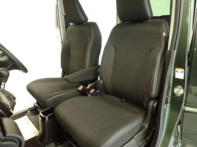 ハスラー ＨＹＢＲＩＤ　Ｘ　３型　フルタイム４ＷＤ　ＣＶＴ　ＤＣＢＳ　４ＷＤ　衝突被害軽減ブレーキ　ＡＣＣ　リヤパーキングセンサー　ＬＥＤヘッドランプ　ハイビームアシスト　車線逸脱抑制機能　フロアマット　シートヒーター　サイド・カーテンエアバック　スマートキー　ＡＷ（23枚目）