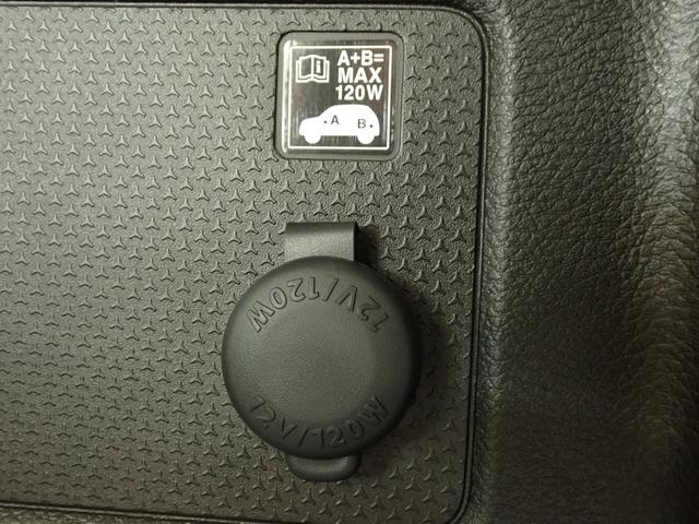 ハスラー ＨＹＢＲＩＤ　Ｘ　３型　フルタイム４ＷＤ　ＣＶＴ　ＤＣＢＳ　４ＷＤ　衝突被害軽減ブレーキ　ＡＣＣ　リヤパーキングセンサー　ＬＥＤヘッドランプ　ハイビームアシスト　車線逸脱抑制機能　フロアマット　シートヒーター　サイド・カーテンエアバック　スマートキー　ＡＷ（29枚目）