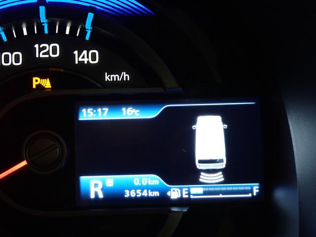 ハスラー ＨＹＢＲＩＤ　Ｘ　３型　フルタイム４ＷＤ　ＣＶＴ　ＤＣＢＳ　４ＷＤ　衝突被害軽減ブレーキ　ＡＣＣ　リヤパーキングセンサー　ＬＥＤヘッドランプ　ハイビームアシスト　車線逸脱抑制機能　フロアマット　シートヒーター　サイド・カーテンエアバック　スマートキー　ＡＷ（32枚目）