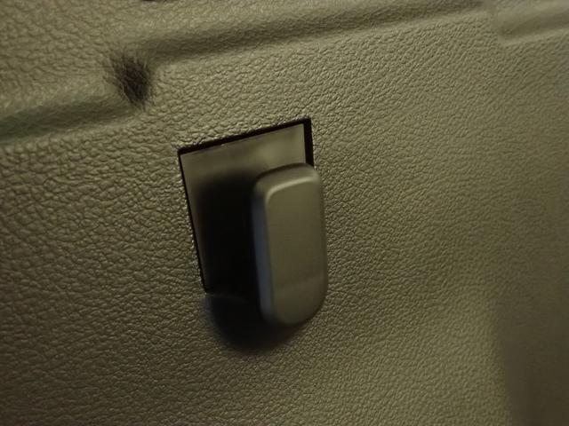 ハスラー ＨＹＢＲＩＤ　Ｘ　３型　フルタイム４ＷＤ　ＣＶＴ　ＤＣＢＳ　４ＷＤ　衝突被害軽減ブレーキ　ＡＣＣ　リヤパーキングセンサー　ＬＥＤヘッドランプ　ハイビームアシスト　車線逸脱抑制機能　フロアマット　シートヒーター　サイド・カーテンエアバック　スマートキー　ＡＷ（37枚目）