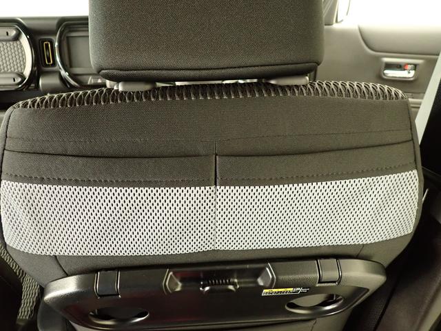 ハスラー ＨＹＢＲＩＤ　Ｘ　３型　フルタイム４ＷＤ　ＣＶＴ　ＤＣＢＳ　４ＷＤ　衝突被害軽減ブレーキ　ＡＣＣ　リヤパーキングセンサー　ＬＥＤヘッドランプ　ハイビームアシスト　車線逸脱抑制機能　フロアマット　シートヒーター　サイド・カーテンエアバック　スマートキー　ＡＷ（38枚目）