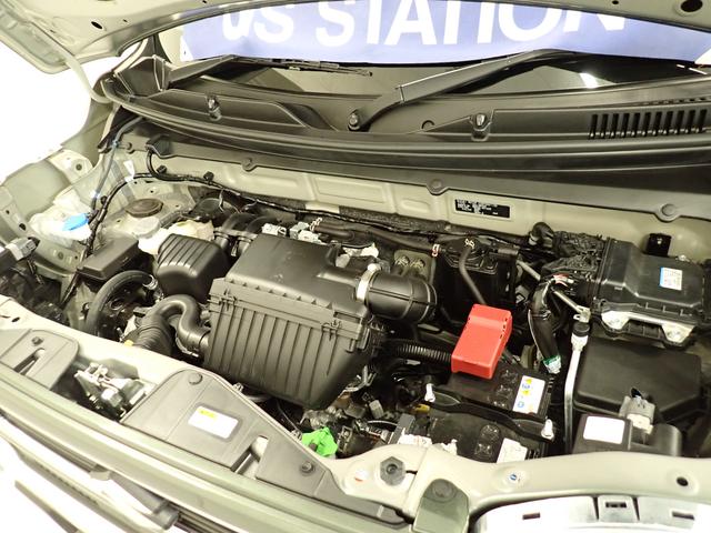 ハスラー ＨＹＢＲＩＤ　Ｘ　３型　フルタイム４ＷＤ　ＣＶＴ　ＤＣＢＳ　４ＷＤ　衝突被害軽減ブレーキ　ＡＣＣ　リヤパーキングセンサー　ＬＥＤヘッドランプ　ハイビームアシスト　車線逸脱抑制機能　フロアマット　シートヒーター　サイド・カーテンエアバック　スマートキー　ＡＷ（40枚目）