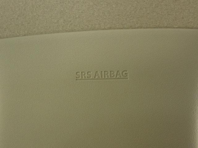 ハスラー ＨＹＢＲＩＤ　Ｘ　３型　フルタイム４ＷＤ　ＣＶＴ　ＤＣＢＳ　４ＷＤ　衝突被害軽減ブレーキ　ＡＣＣ　リヤパーキングセンサー　ＬＥＤヘッドランプ　ハイビームアシスト　車線逸脱抑制機能　フロアマット　シートヒーター　サイド・カーテンエアバック　スマートキー　ＡＷ（41枚目）