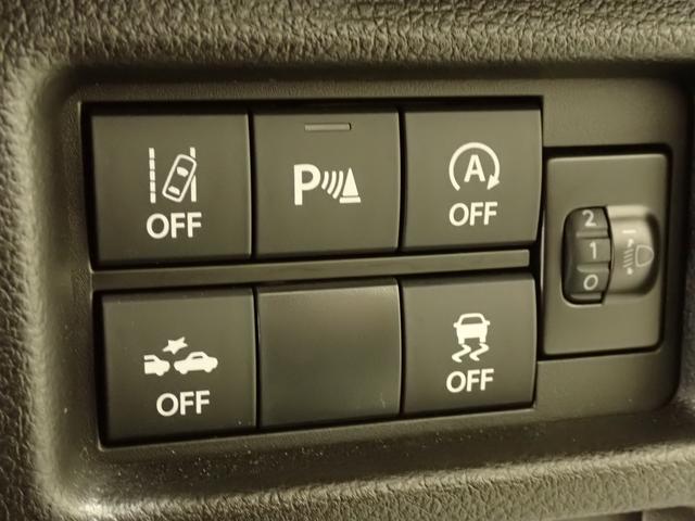 ハスラー ＨＹＢＲＩＤ　Ｘ　３型　フルタイム４ＷＤ　ＣＶＴ　ＤＣＢＳ　４ＷＤ　衝突被害軽減ブレーキ　ＡＣＣ　リヤパーキングセンサー　ＬＥＤヘッドランプ　ハイビームアシスト　車線逸脱抑制機能　フロアマット　シートヒーター　サイド・カーテンエアバック　スマートキー　ＡＷ（42枚目）