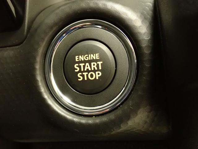 ハスラー ＨＹＢＲＩＤ　Ｘ　３型　フルタイム４ＷＤ　ＣＶＴ　ＤＣＢＳ　４ＷＤ　衝突被害軽減ブレーキ　ＡＣＣ　リヤパーキングセンサー　ＬＥＤヘッドランプ　ハイビームアシスト　車線逸脱抑制機能　フロアマット　シートヒーター　サイド・カーテンエアバック　スマートキー　ＡＷ（43枚目）