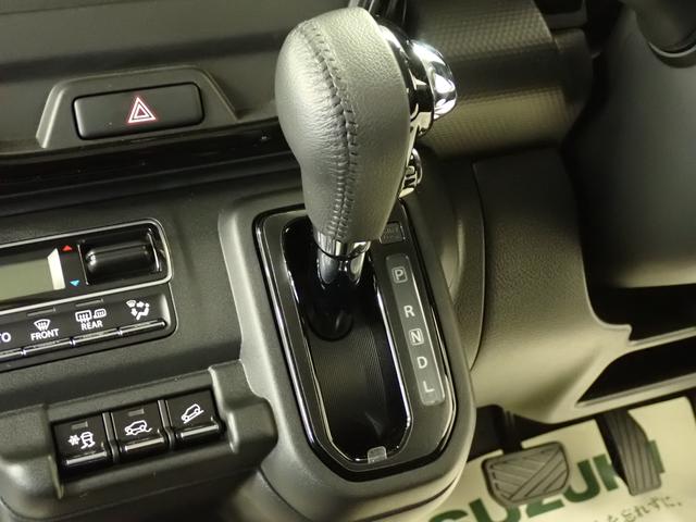 ハスラー ＨＹＢＲＩＤ　Ｘ　３型　フルタイム４ＷＤ　ＣＶＴ　ＤＣＢＳ　４ＷＤ　衝突被害軽減ブレーキ　ＡＣＣ　リヤパーキングセンサー　ＬＥＤヘッドランプ　ハイビームアシスト　車線逸脱抑制機能　フロアマット　シートヒーター　サイド・カーテンエアバック　スマートキー　ＡＷ（44枚目）