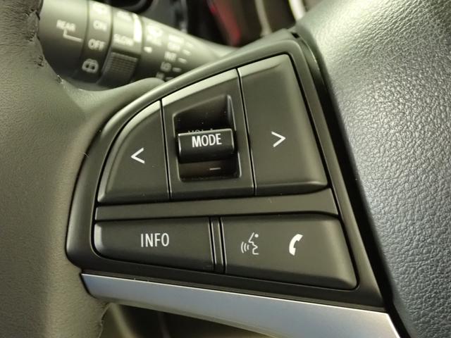 ハスラー ＨＹＢＲＩＤ　Ｘ　３型　フルタイム４ＷＤ　ＣＶＴ　ＤＣＢＳ　４ＷＤ　衝突被害軽減ブレーキ　ＡＣＣ　リヤパーキングセンサー　ＬＥＤヘッドランプ　ハイビームアシスト　車線逸脱抑制機能　フロアマット　シートヒーター　サイド・カーテンエアバック　スマートキー　ＡＷ（46枚目）