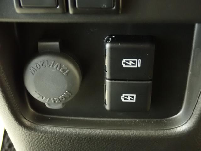 ハスラー ＨＹＢＲＩＤ　Ｘ　３型　フルタイム４ＷＤ　ＣＶＴ　ＤＣＢＳ　４ＷＤ　衝突被害軽減ブレーキ　ＡＣＣ　リヤパーキングセンサー　ＬＥＤヘッドランプ　ハイビームアシスト　車線逸脱抑制機能　フロアマット　シートヒーター　サイド・カーテンエアバック　スマートキー　ＡＷ（55枚目）