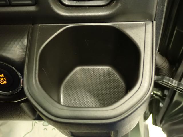 ハスラー ＨＹＢＲＩＤ　Ｘ　３型　フルタイム４ＷＤ　ＣＶＴ　ＤＣＢＳ　４ＷＤ　衝突被害軽減ブレーキ　ＡＣＣ　リヤパーキングセンサー　ＬＥＤヘッドランプ　ハイビームアシスト　車線逸脱抑制機能　フロアマット　シートヒーター　サイド・カーテンエアバック　スマートキー　ＡＷ（57枚目）