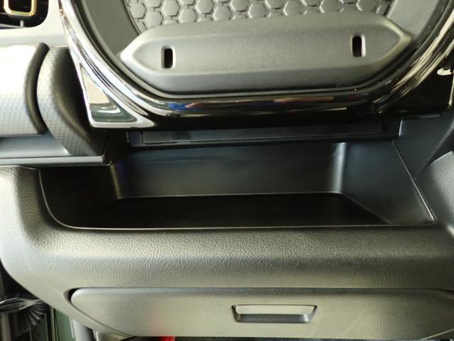 ハスラー ＨＹＢＲＩＤ　Ｘ　３型　フルタイム４ＷＤ　ＣＶＴ　ＤＣＢＳ　４ＷＤ　衝突被害軽減ブレーキ　ＡＣＣ　リヤパーキングセンサー　ＬＥＤヘッドランプ　ハイビームアシスト　車線逸脱抑制機能　フロアマット　シートヒーター　サイド・カーテンエアバック　スマートキー　ＡＷ（59枚目）