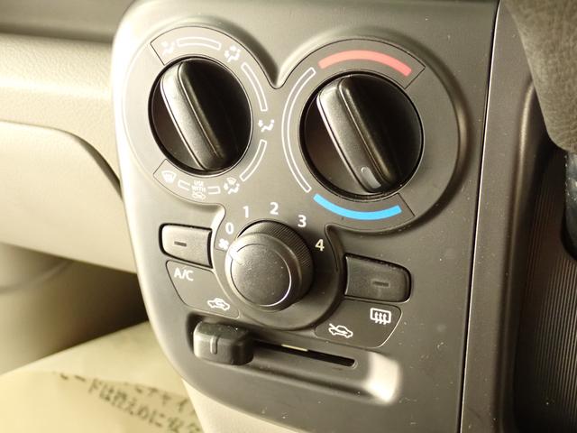 エブリイ PA 6型 2WD 4AT スズキセーフティサポート非装着車 AM/FMラジオ リヤパーキングセンサー 後席両側スライドドア フロアマット バイザー オートライト マニュアルエアコン アイドリングストップ マッドフラップ スペアタイヤ 運転席・助手席エアバック(15枚目)