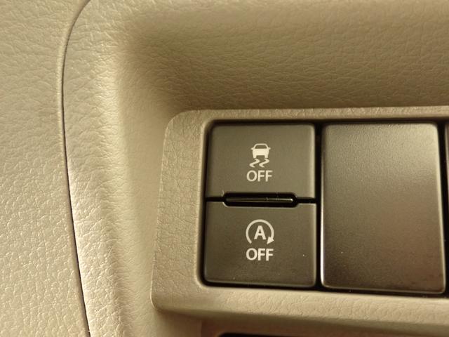 エブリイ PA 6型 2WD 4AT スズキセーフティサポート非装着車 AM/FMラジオ リヤパーキングセンサー 後席両側スライドドア フロアマット バイザー オートライト マニュアルエアコン アイドリングストップ マッドフラップ スペアタイヤ 運転席・助手席エアバック(37枚目)