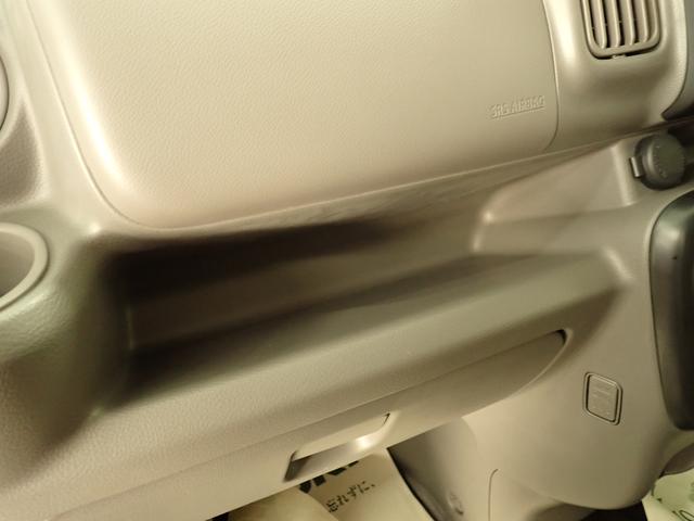 エブリイ PA 6型 2WD 4AT スズキセーフティサポート非装着車 AM/FMラジオ リヤパーキングセンサー 後席両側スライドドア フロアマット バイザー オートライト マニュアルエアコン アイドリングストップ マッドフラップ スペアタイヤ 運転席・助手席エアバック(45枚目)