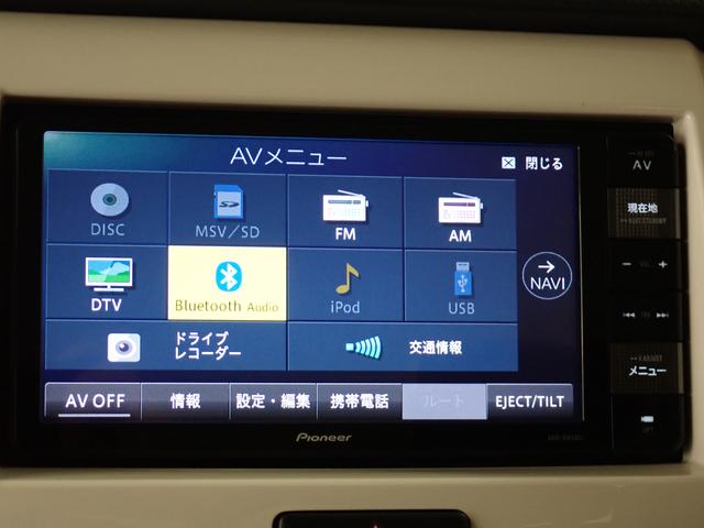 ハスラー FリミテッドII MR41S 2型 4WD DCBS フルタイム4WD ナビ バックカメラ ETC 衝突被害軽減ブレーキ 車検整備付 ツイーター HID オートライト シートヒーター フロアマット ドアバイザー ハスラーエンブレム スマートキー(6枚目)