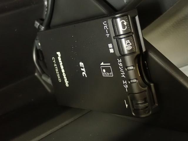 ハスラー FリミテッドII MR41S 2型 4WD DCBS フルタイム4WD ナビ バックカメラ ETC 衝突被害軽減ブレーキ 車検整備付 ツイーター HID オートライト シートヒーター フロアマット ドアバイザー ハスラーエンブレム スマートキー(7枚目)