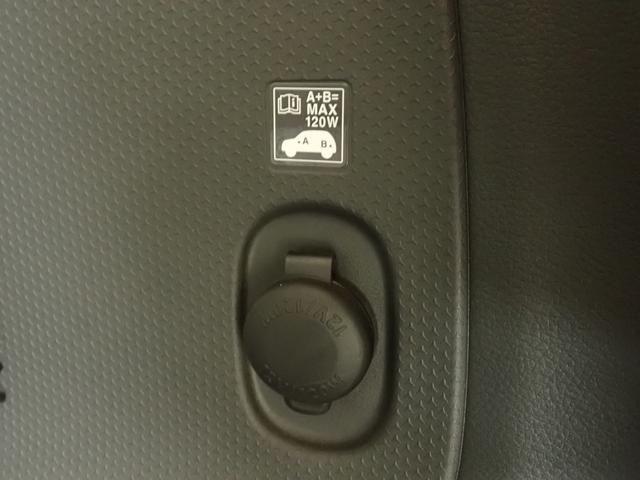 ハスラー FリミテッドII MR41S 2型 4WD DCBS フルタイム4WD ナビ バックカメラ ETC 衝突被害軽減ブレーキ 車検整備付 ツイーター HID オートライト シートヒーター フロアマット ドアバイザー ハスラーエンブレム スマートキー(20枚目)