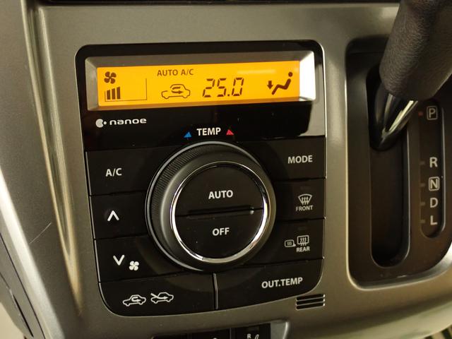 ハスラー FリミテッドII MR41S 2型 4WD DCBS フルタイム4WD ナビ バックカメラ ETC 衝突被害軽減ブレーキ 車検整備付 ツイーター HID オートライト シートヒーター フロアマット ドアバイザー ハスラーエンブレム スマートキー(23枚目)