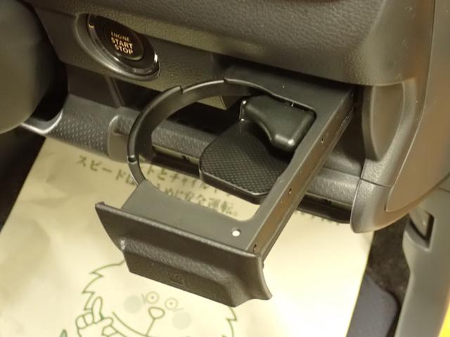 ハスラー FリミテッドII MR41S 2型 4WD DCBS フルタイム4WD ナビ バックカメラ ETC 衝突被害軽減ブレーキ 車検整備付 ツイーター HID オートライト シートヒーター フロアマット ドアバイザー ハスラーエンブレム スマートキー(26枚目)