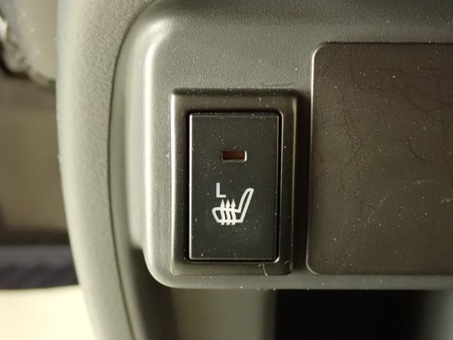 ハスラー FリミテッドII MR41S 2型 4WD DCBS フルタイム4WD ナビ バックカメラ ETC 衝突被害軽減ブレーキ 車検整備付 ツイーター HID オートライト シートヒーター フロアマット ドアバイザー ハスラーエンブレム スマートキー(30枚目)