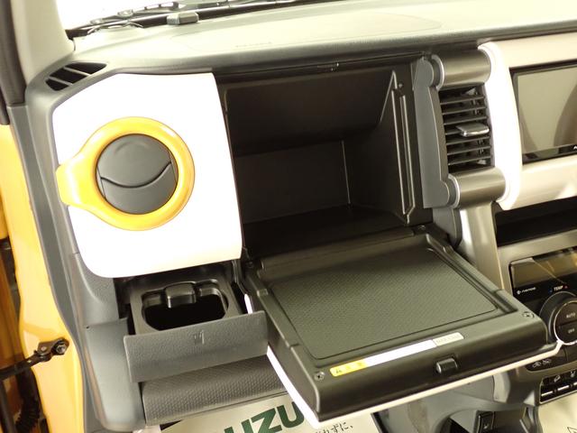 ハスラー FリミテッドII MR41S 2型 4WD DCBS フルタイム4WD ナビ バックカメラ ETC 衝突被害軽減ブレーキ 車検整備付 ツイーター HID オートライト シートヒーター フロアマット ドアバイザー ハスラーエンブレム スマートキー(34枚目)