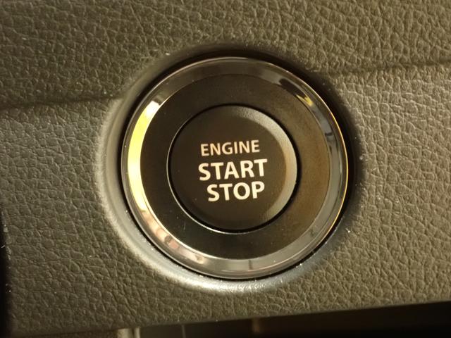 ハスラー FリミテッドII MR41S 2型 4WD DCBS フルタイム4WD ナビ バックカメラ ETC 衝突被害軽減ブレーキ 車検整備付 ツイーター HID オートライト シートヒーター フロアマット ドアバイザー ハスラーエンブレム スマートキー(36枚目)