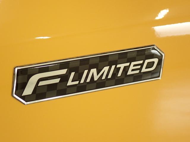 ハスラー FリミテッドII MR41S 2型 4WD DCBS フルタイム4WD ナビ バックカメラ ETC 衝突被害軽減ブレーキ 車検整備付 ツイーター HID オートライト シートヒーター フロアマット ドアバイザー ハスラーエンブレム スマートキー(37枚目)