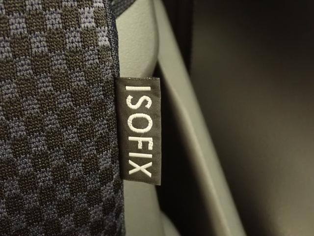 ハスラー FリミテッドII MR41S 2型 4WD DCBS フルタイム4WD ナビ バックカメラ ETC 衝突被害軽減ブレーキ 車検整備付 ツイーター HID オートライト シートヒーター フロアマット ドアバイザー ハスラーエンブレム スマートキー(42枚目)