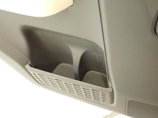 ハスラー FリミテッドII MR41S 2型 4WD DCBS フルタイム4WD ナビ バックカメラ ETC 衝突被害軽減ブレーキ 車検整備付 ツイーター HID オートライト シートヒーター フロアマット ドアバイザー ハスラーエンブレム スマートキー(43枚目)