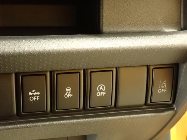 ハスラー FリミテッドII MR41S 2型 4WD DCBS フルタイム4WD ナビ バックカメラ ETC 衝突被害軽減ブレーキ 車検整備付 ツイーター HID オートライト シートヒーター フロアマット ドアバイザー ハスラーエンブレム スマートキー(45枚目)