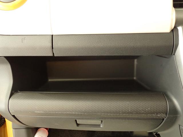 ハスラー FリミテッドII MR41S 2型 4WD DCBS フルタイム4WD ナビ バックカメラ ETC 衝突被害軽減ブレーキ 車検整備付 ツイーター HID オートライト シートヒーター フロアマット ドアバイザー ハスラーエンブレム スマートキー(46枚目)