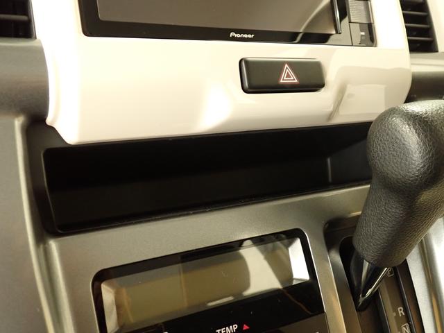 ハスラー FリミテッドII MR41S 2型 4WD DCBS フルタイム4WD ナビ バックカメラ ETC 衝突被害軽減ブレーキ 車検整備付 ツイーター HID オートライト シートヒーター フロアマット ドアバイザー ハスラーエンブレム スマートキー(47枚目)