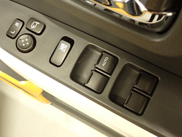 ハスラー FリミテッドII MR41S 2型 4WD DCBS フルタイム4WD ナビ バックカメラ ETC 衝突被害軽減ブレーキ 車検整備付 ツイーター HID オートライト シートヒーター フロアマット ドアバイザー ハスラーエンブレム スマートキー(49枚目)